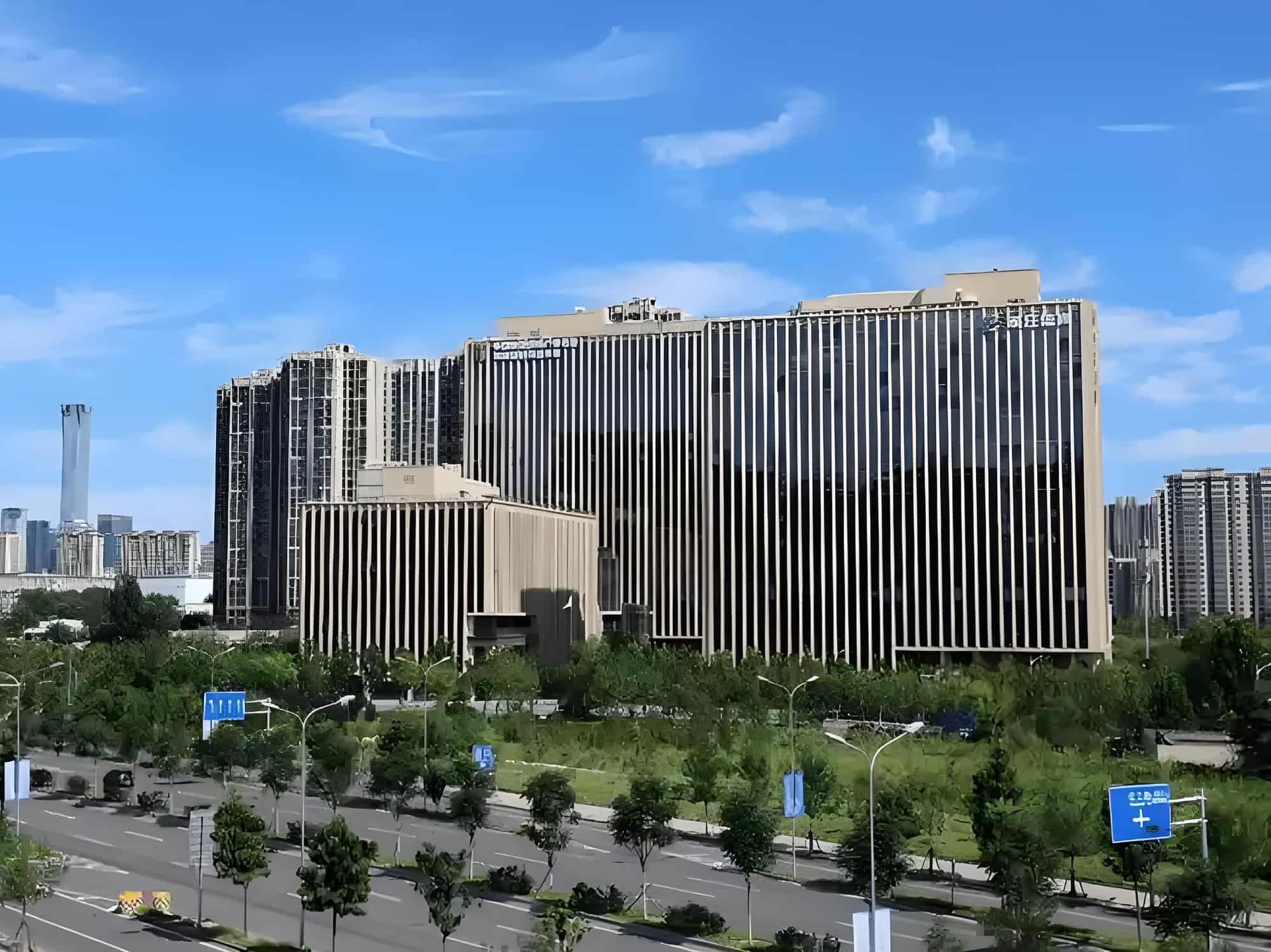 东进国际中心